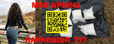 героин Можга