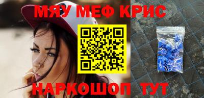 героин Можга