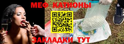 MDMA Premium VHQ Камень-на-Оби