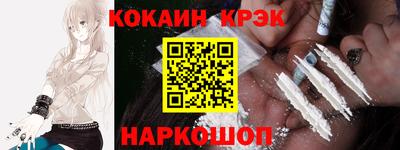 героин Можга