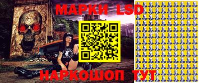 героин Можга