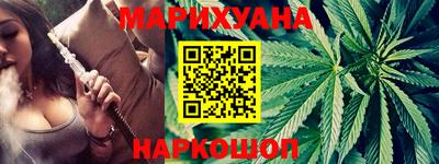 героин Можга