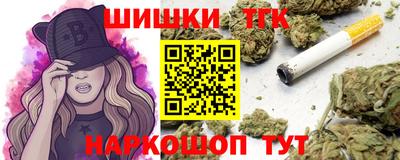 героин Можга