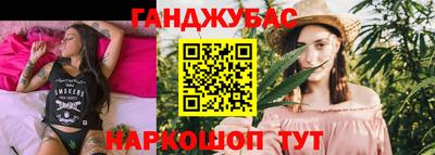 героин Можга