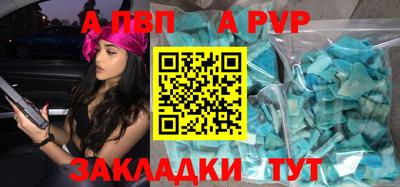 мескалин Моздок