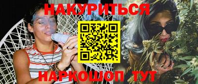 героин Можга