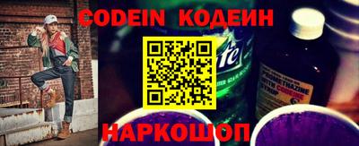 мескалин Моздок