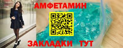героин Можга