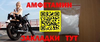 мескалин Моздок