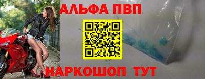 героин Можга