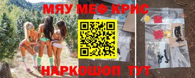 синтетический гашиш Каменск-Уральский