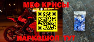 героин Можга